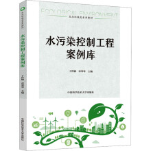 ˮ��Ⱦ���ƹ��̰�����(k��)