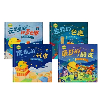  �X�ƌW(xu��)ǰ�ؿ����L����һ��4������Ԫ�����������磬�Gʧ�İ�������õ���������y�ĳ��У�