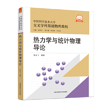  �����W(xu��)�c�y(t��ng)Ӌ���팧(d��o)Փ