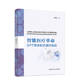  �����t(y��)��������GPT�����ęC(j��)��������(zh��n)