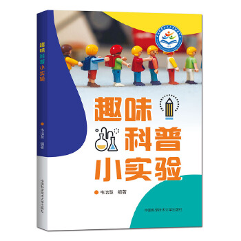  Ȥζ����С���