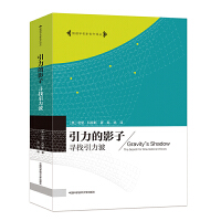 ������Ӱ��