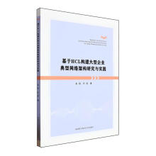 ����HCL����������I(y��)���;W(w��ng)�j�ܘ��о��c���`