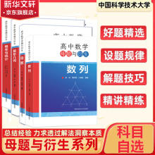  ���Д�(sh��)�W(xu��)ĸ�}�c��������(sh��)��