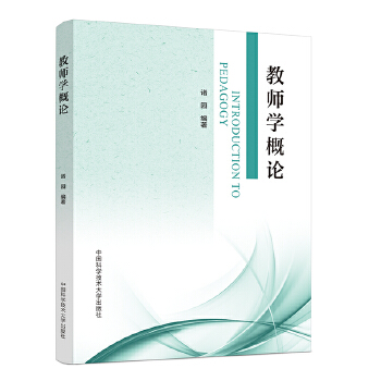  �̎��W��Փ