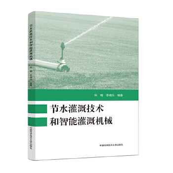  ��(ji��)ˮ��ȼ��g(sh��)�����ܹ�șC(j��)е