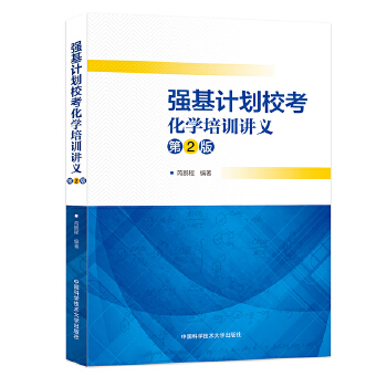  ����Ӌ���������W(xu��)��Ӗ(x��n)�v�x����2�棩