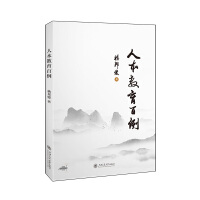 �˱���������