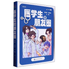  �t(y��)�W��������Ȧ