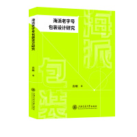 ��������̖���b�OӋ�о�