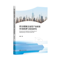 �e�����~�����ͮa(ch��n)�I(y��)�������ÙC(j��)���c��(y��u)���о�