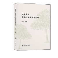 �����Ї�(gu��)�c�W(xu��)У������������