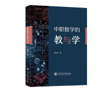 �����W�Ľ��c�W