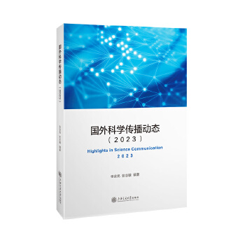  ����ƌW�����ӑB(t��i)��2023��