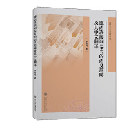 ���Z�B���~aber���Z�x�����������ķ��g