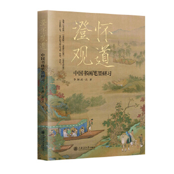  �Α��^�����Ї������Pī����