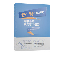 ���¡����¡���ӳ