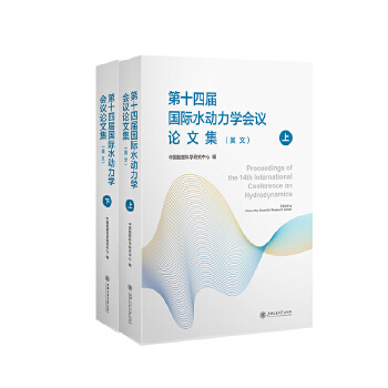  ��ʮ�ČÇ�(gu��)�Hˮ��(d��ng)���W(xu��)��(hu��)�hՓ�ļ���Ӣ�ģ�