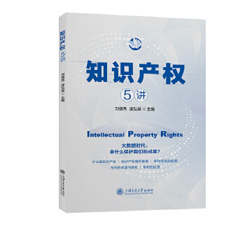  ֪�R(sh��)�a(ch��n)��(qu��n)5�v