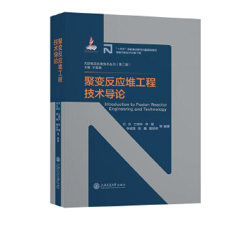  ��׃����(y��ng)�ѹ��̼��g(sh��)��Փ