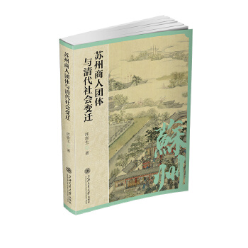  �K�����ˈF(tu��n)�w�c������(hu��)׃�w