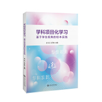 �W(xu��)���(xi��ng)Ŀ���W(xu��)��(x��)