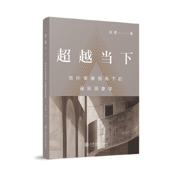  ��Խ����������������ҕ���µĽ����F(xi��n)��W