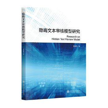  �[���ı�����ģ���о�