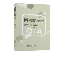 ����ʽ�̌W(xu��)��ԭ���c��(sh��)�`