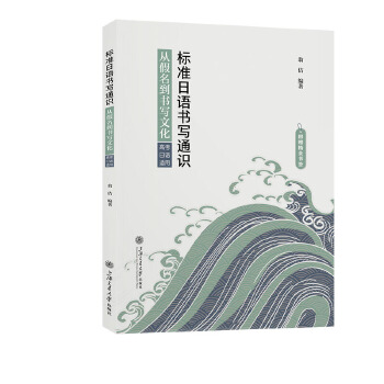  ��(bi��o)��(zh��n)���Z����ͨ�R���ļ����������Ļ����߿����Z�m�ã�