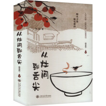  �����g�����