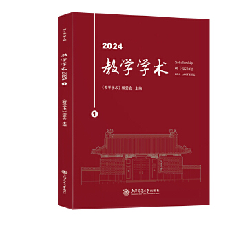 �̌W(xu��)�W(xu��)�g(sh��)��2024.1��