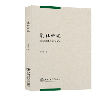  ��(f��)���о�