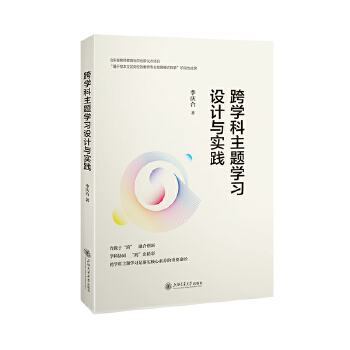  ��W(xu��)�����}�W(xu��)��(x��)�O(sh��)Ӌ�c��(sh��)�`