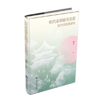  ������Ӗ����˼��Į����rֵ�о�