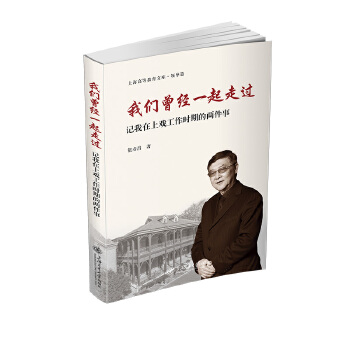  �҂�����(j��ng)һ�����^����ӛ�����ϑ����r�ڵăɼ���