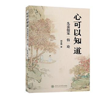  �Ŀ���֪����������ҡ��顱Փ