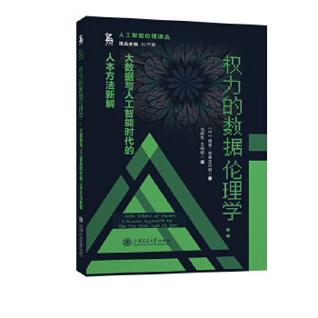  ��(qu��n)���Ĕ�(sh��)��(j��)����W(xu��)����(sh��)��(j��)�c�˹����ܕr(sh��)�����˱������½�