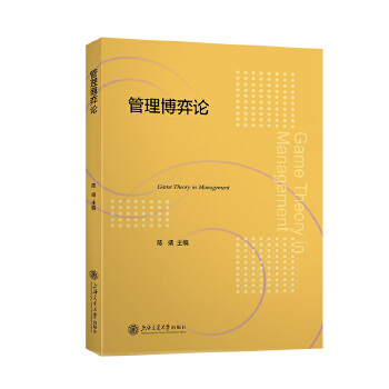  ��������Փ