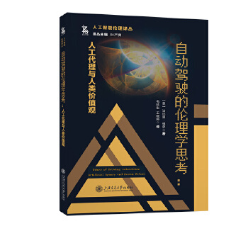  �Ԅ�(d��ng)�{�Ă���W(xu��)˼�����˹������c���(l��i)�r(ji��)ֵ�^