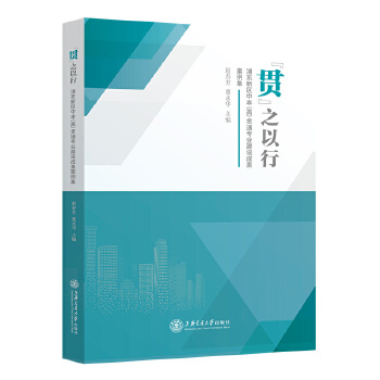  ��؞��֮�������� �֖|�^(q��)�б����ߣ�؞ͨ���I(y��)���O�ɹ�������