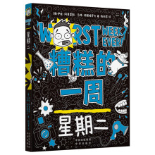 ����һ��,