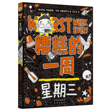 ����һ��,