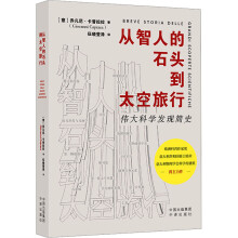  �����˵�ʯ�^��̫������