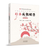 ꖹ�N���ս��