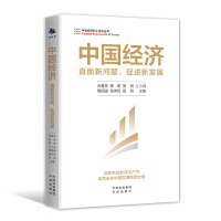 �Ї���(j��ng)��(j��)