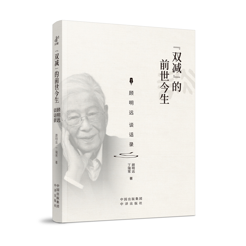 ���p�p����ǰ������������hՄԒ�