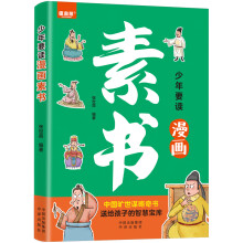  ����Ҫ�x�����ؕ� ���溢���x�ö����ؕ�������̕����Ӟ���̎���ǻ۵ĕ�С�W����ͯ����W���ɕ���С�W������̎�����B(y��ng)�����̵ĕ�