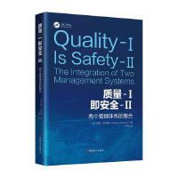 �|(zh��)��-�񼴰�ȫ-��