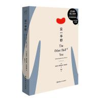 ��һ����